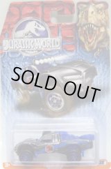 画像: 2015 MATCHBOX "JURASSIC WORLD" 【BAJA BULLET】 GUNMET