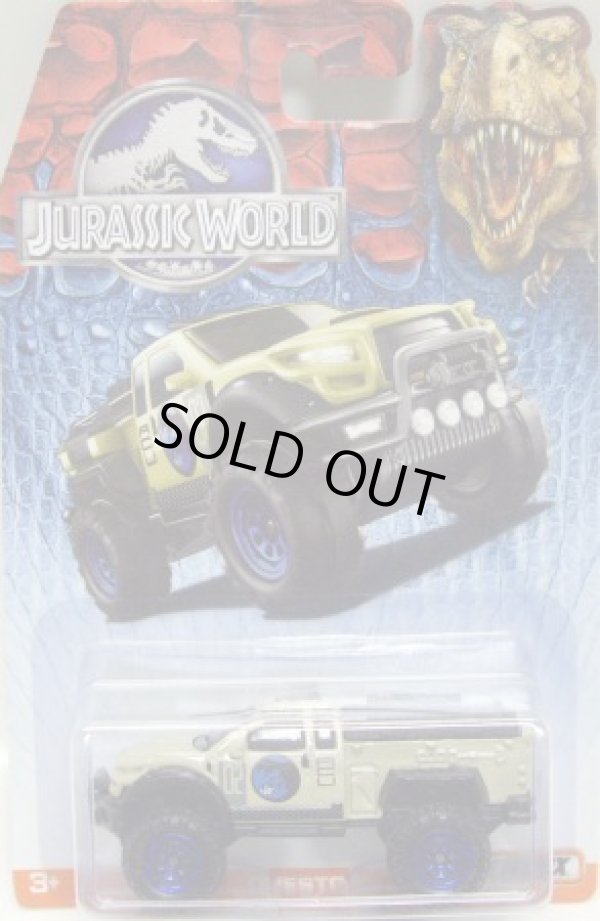 画像1: 2015 MATCHBOX "JURASSIC WORLD" 【QUESTOR】 TAN