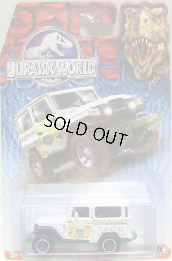 画像1: 2015 MATCHBOX "JURASSIC WORLD" 【TOYOTA LAND CRUISER】 WHITE