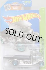 画像: 【FAST-BED HAULER】　ZAMAC/5SP (WALMART EXCLUSIVE)