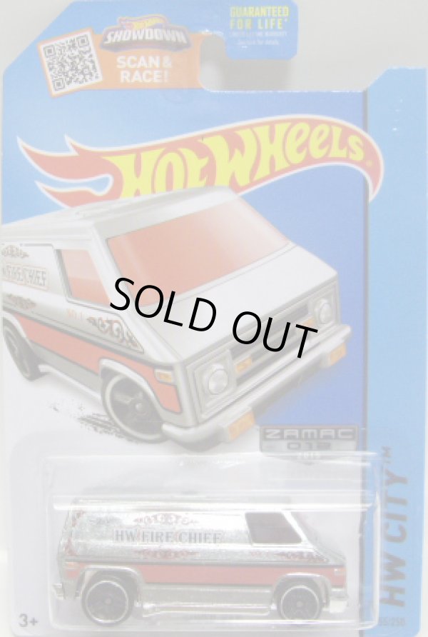 画像1: 【SUPER VAN】　ZAMAC/PR5 (WALMART EXCLUSIVE)