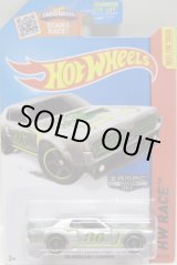 画像: 【'68 MERCURY COUGAR】　ZAMAC/MC5 (WALMART EXCLUSIVE)