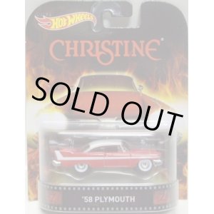 画像: 2015 RETRO ENTERTAINMENT 【'58 PLYMOUTH】 RED/RR (CHRISTINE)