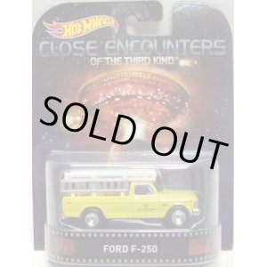 画像: 2015 RETRO ENTERTAINMENT 【'75 FORD F-250】 YELLOW/RR (CLOSE ENCOUNTERS OF THE THIRD KIND/未知との遭遇）(NEW CAST)