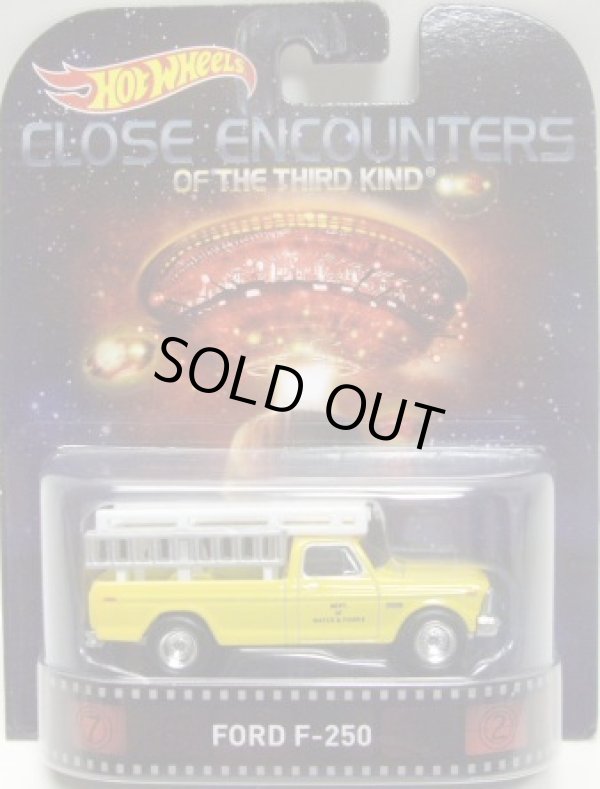 画像1: 2015 RETRO ENTERTAINMENT 【'75 FORD F-250】 YELLOW/RR (CLOSE ENCOUNTERS OF THE THIRD KIND/未知との遭遇）(NEW CAST)