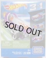 画像: MEGA BLOKS HOT WHEELS 3 in 1 【NITRO BOOSTER】　CLEAR PURPLE/3SP