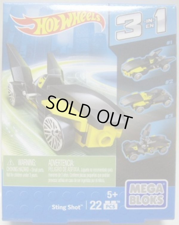 画像1: MEGA BLOKS HOT WHEELS 3 in 1 【STING SHOT】　BLACK-YELLOW/LACE