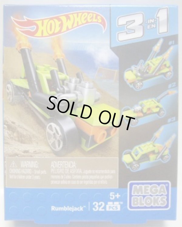 画像1: MEGA BLOKS HOT WHEELS 3 in 1 【RUMBLEJACK】　LT.GREEN/5SP