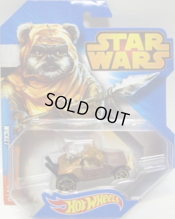 画像1: 2015 HW STAR WARS 【WICKET】 BROWN/O5