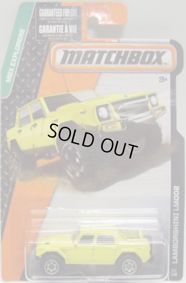 画像1: 2015 【LAMBORGHINI LM002】 YELLOW (NEW CAST)