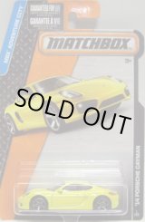 画像: 2015 【'14 PORSCHE CAYMAN】 YELLOW (NEW CAST)