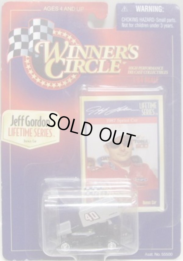 画像1: 1997 KENNER - NASCAR WINNER'S CIRCLE 【"#40 1987 SPRINT CAR】　BLACK/RR