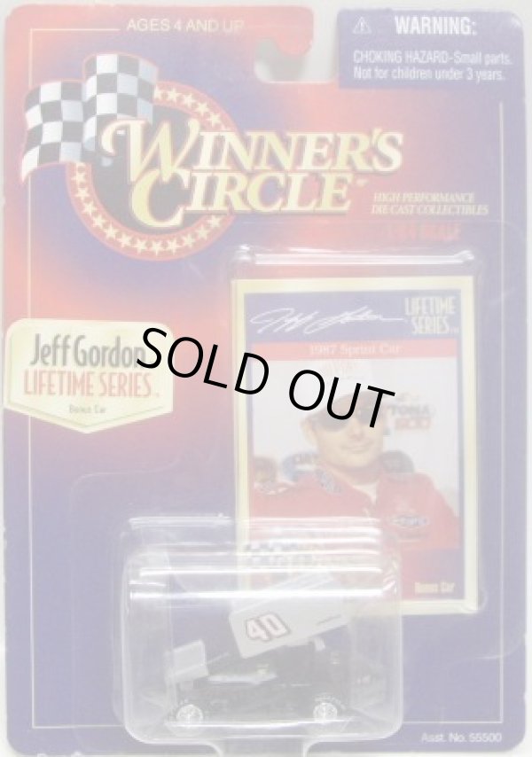 画像1: 1997 KENNER - NASCAR WINNER'S CIRCLE 【"#40 1987 SPRINT CAR】　BLACK/RR