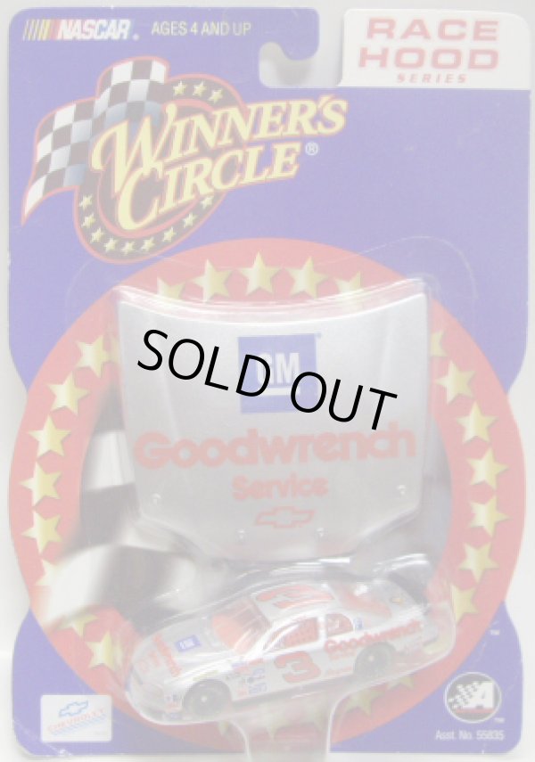 画像1: 2002 ACTION - NASCAR WINNER'S CIRCLE 【"#3 GM GOODWRENCH" CHEVY MONTE CARLO】 SILVER (with 1/24 RACE HOOD)