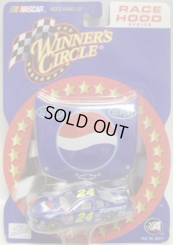 画像1: 2002 ACTION - NASCAR WINNER'S CIRCLE 【"#24 DU PONT/PEPSI" CHEVY MONTE CARLO】 BLUE (with 1/24 RACE HOOD)