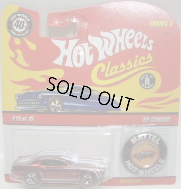 画像1: 2008 CLASSICS SERIES 4 PLUS 【'69 CAMARO】　SPEC.RED/RL