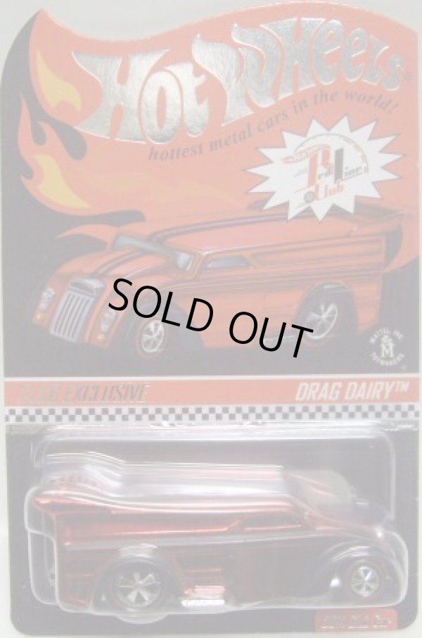 画像1: 2014 RLC MEMBERSHIP EXCLUSIVE 【DRAG DAIRY】 SPEC.RED/RL (限定3500セット）