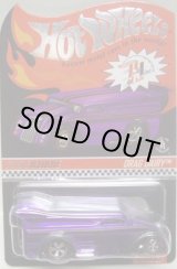画像: 2014 RLC MEMBERSHIP EXCLUSIVE 【DRAG DAIRY】 SPEC.PURPLE/RL (限定4500セット）