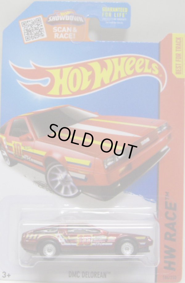 画像1: 2015 SUPER TREASURE HUNTS 【DMC DELOREAN】　SPEC.RED/RR (TURISMO TAMPO)