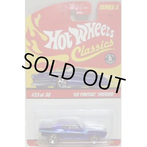 画像: 2007 CLASSICS SERIES 3 【'69 PONTIAC FIREBIRD】　SPEC.BLUE/RL