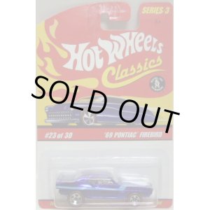 画像: 2007 CLASSICS SERIES 3 【'69 PONTIAC FIREBIRD】　SPEC.BLUE/RL