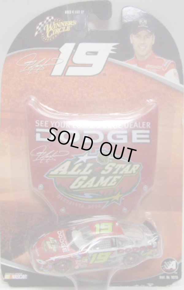 画像1: 2004 ACTION - NASCAR WINNER'S CIRCLE 【"#19 DODGE/NHL ALL STAR GAME" DODGE CHARGER】 RED-SILVER (with 1/24 RACE HOOD)