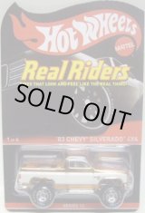 画像: 2015 RLC REAL RIDERS 【'83 CHEVY SILVERADO 4X4】 SPEC.BROWN/RR