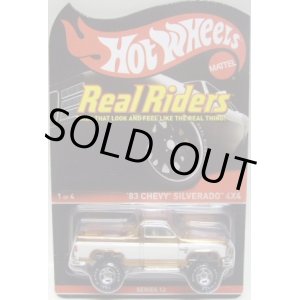 画像: 2015 RLC REAL RIDERS 【'83 CHEVY SILVERADO 4X4】 SPEC.BROWN/RR