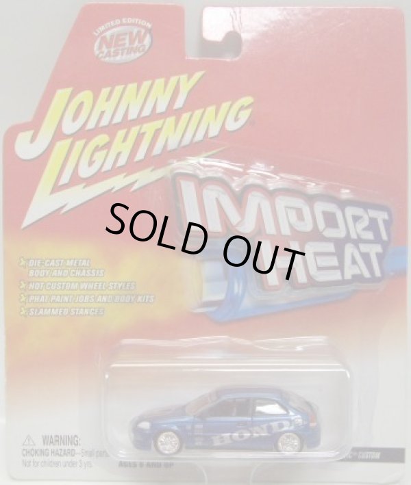 画像1: 2002 JOHNNY LIGHTNING - IMPORT HEAT 【HONDA CIVIC CUSTOM】　MET.BLUE