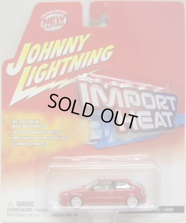 画像1: 2002 JOHNNY LIGHTNING - IMPORT HEAT 【HONDA CIVIC CUSTOM】　RED