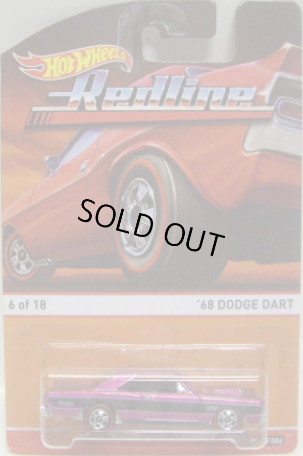 画像1: 2015 HW HERITAGE - REDLINE 【'68 DODGE DART】 MAGENTA/RL(予約不可）