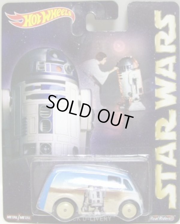 画像1: 2015 POP CULTURE - STAR WARS 【QUICK D-LIVERY】 BLUE/RR (R2-D2)
