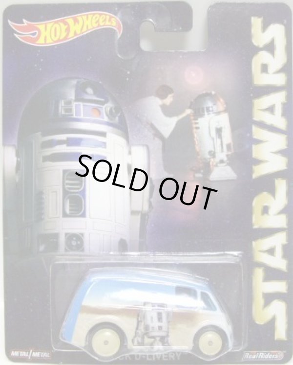 画像1: 2015 POP CULTURE - STAR WARS 【QUICK D-LIVERY】 BLUE/RR (R2-D2)