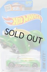 画像: 2015 SCAVENGER HUNT - THE FAST 4 【POWER PIPES】　GREEN/O5 (KROGER EXCLUSIVE)