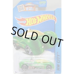 画像: 2015 SCAVENGER HUNT - THE FAST 4 【POWER PIPES】　GREEN/O5 (KROGER EXCLUSIVE)