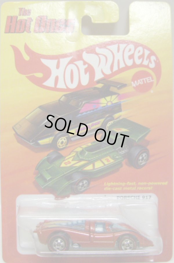 画像1: 2011 THE HOT ONES 【PORSCHE 917】 MET.ORANGE/HOT ONES RL (CHASE)