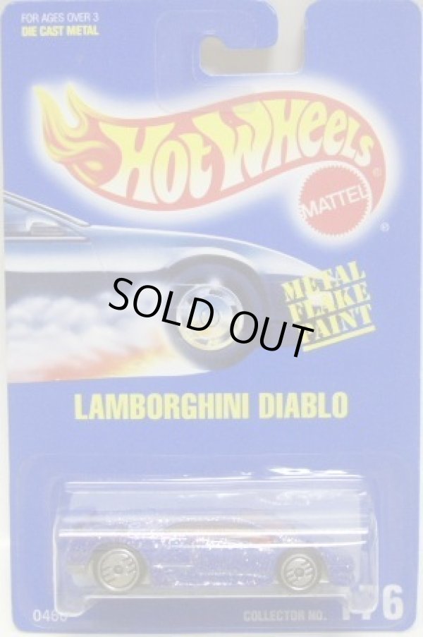 画像1: 【LAMBORGHINI DIABLO】　MET.FLK BLUE/UH (DK.BLUE SPOILER)