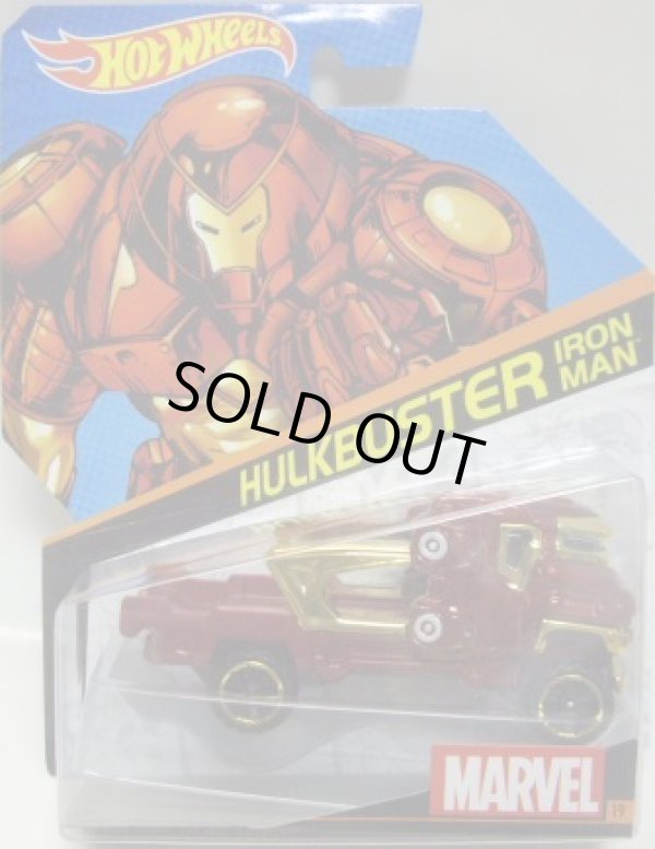 画像1: 2014 HW MARVEL 【HULKBUSTER】　MET.RED-GOLD/OR6SP (予約不可）