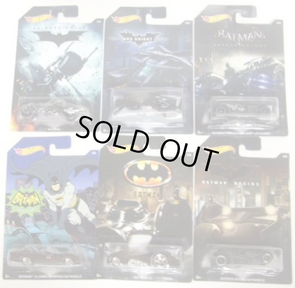 画像1: 2015 WALMART EXCLUSIVE - BATMAN SERIES 【6種セット】 