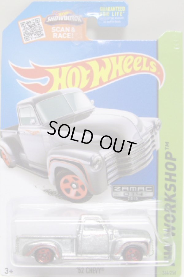 画像1: 【'52 CHEVY】　ZAMAC/5SP (WALMART EXCLUSIVE) 