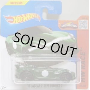 画像: 【'15 JAGUAR F-TYPE PROJECT 7】　DK.GREEN/5Y (NEW CAST) (インターナショナル・ショートカード) 