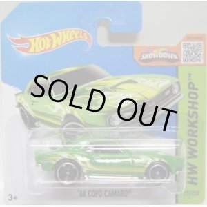 画像: 【'68 COPO CAMARO】 GREEN/MC5 (インターナショナル・ショートカード) 