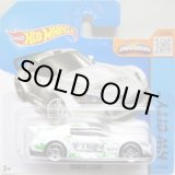 画像: 【HONDA S2000】　WHITE/PR5 (インターナショナル・ショートカード) 