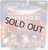 画像: 1/43 2002 ACTION - NASCAR WINNER'S CIRCLE 【"#9 DODGE" DODGE CHARGER】　RED (with 1/18 RACE HOOD)