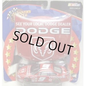 画像: 1/43 2002 ACTION - NASCAR WINNER'S CIRCLE 【"#9 DODGE" DODGE CHARGER】　RED (with 1/18 RACE HOOD)