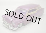 画像: LOOSE - 1999 100% COLLECTIBLES DRIVE IN 【'50 CUSTOM BUICK 】　LT.PURPLE/RR