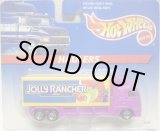 画像: 1996 HW HAULERS 【JOLLY RANCHER】　LT.PURPLE-YELLOW/7SP