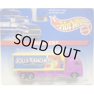 画像: 1996 HW HAULERS 【JOLLY RANCHER】　LT.PURPLE-YELLOW/7SP