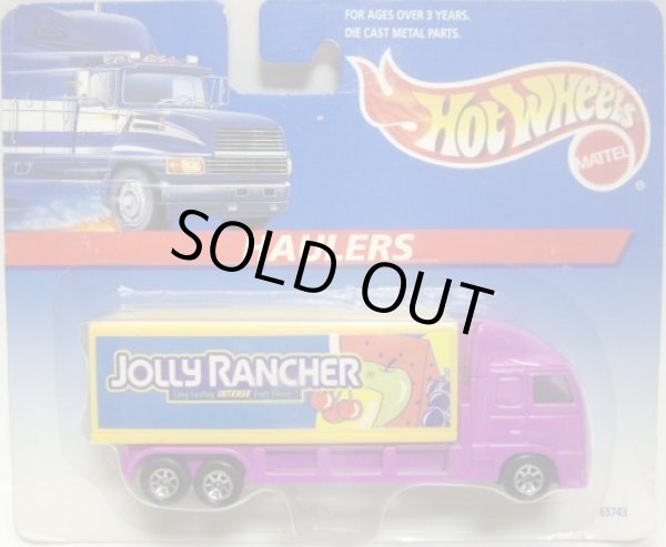 画像1: 1996 HW HAULERS 【JOLLY RANCHER】　LT.PURPLE-YELLOW/7SP