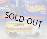 画像: 1997 HW HAULERS 【MOTT'S】　WHITE-YELLOW/7SP